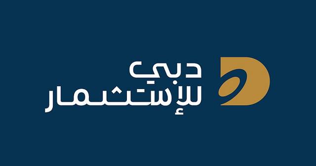 سهم "دبي للاستثمار" يتجاوز 3 دراهم للمرة الأولى منذ مايو 2015
