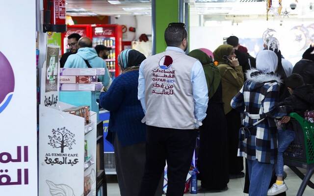 جانب من أعمال الدعم التي يقدمها صندوق قطر للتنمية