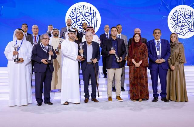 Mubasher.info receives Arab Media award 2024