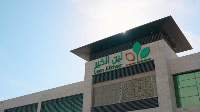 شركة لين الخير للتجارة