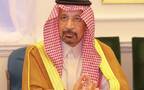 وزير الاستثمار المهندس خالد بن عبدالعزيز الفالح