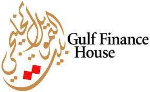  تعديل موعد اجتماع مجلس إدارة "بيت التمويل الخليجى" لمناقشة نتائج الاعمال من 29 إلى 28 فبراير الجاري