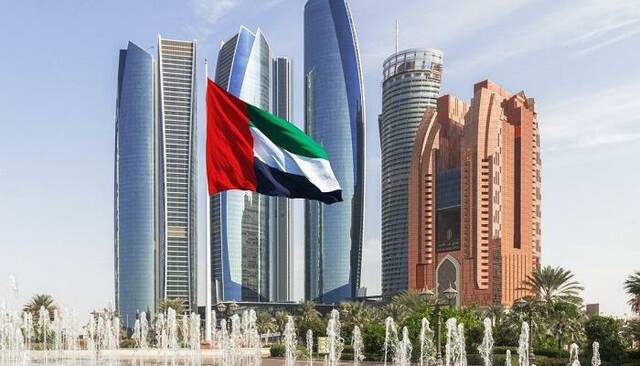 اقتصاد الإمارات