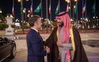 لقاء سابق