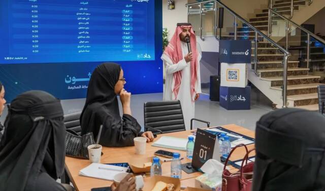 انطلاق هاكاثون "جادة ثون" بمكة المكرمة لدعم الابتكار وتمكين الحلول التقنية