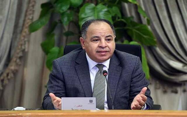 وزير المالية المصري الدكتور محمد معيط - أرشيفية
