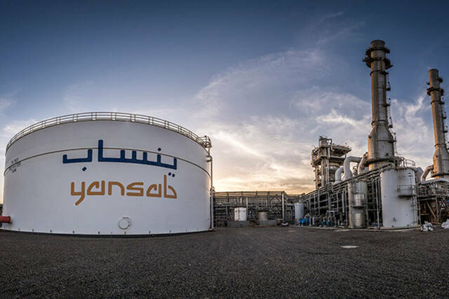 Yanbu National Petrochemical Company (Yansab)