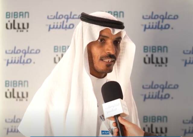 سعد البراك، ممثل العلاقات العامة في شركة حراج