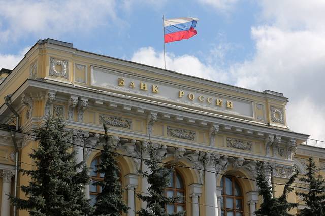 Russia to lower interest rates for 6th time in year