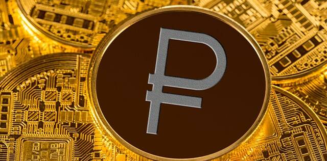 بوتين يوقع قانونا بشأن إدخال "الروبل الرقمي" في التداول