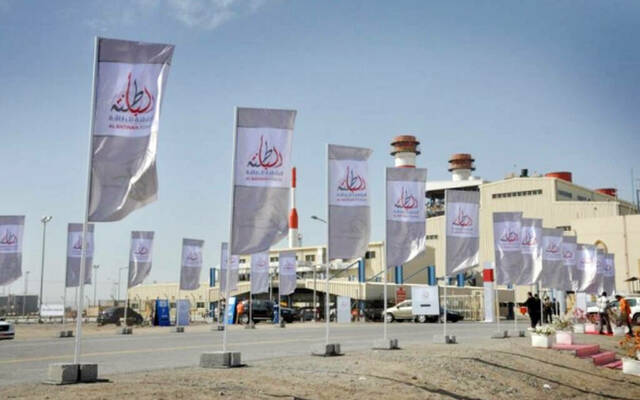 مقر الباطنة للطاقة