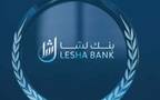 بنك لشا