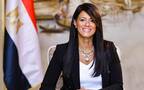 رانيا المشاط، وزيرة التخطيط والتنمية الاقتصادية والتعاون الدولي