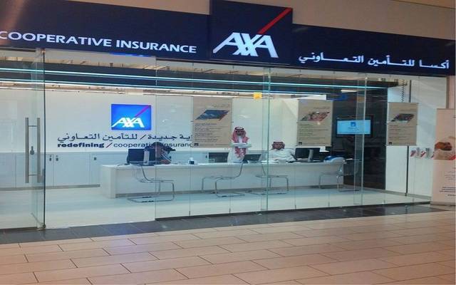 AXA Cooperative Insurance sees 32% higher profits in Q1-20