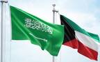 الكويت والسعودية