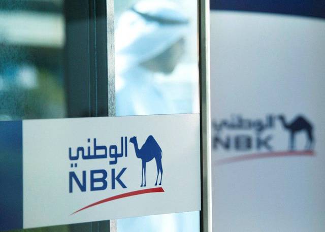 NBK’s profits rise 8% in Q3-19