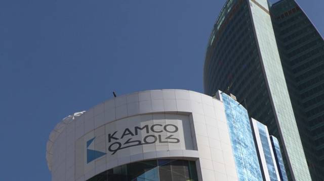 KAMCO is currently considering the value of the investments