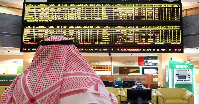 بورصة أبوظبي تقفز 2.8% في جلسة واحدة.. والأسهم تربح 12.6 مليار درهم
