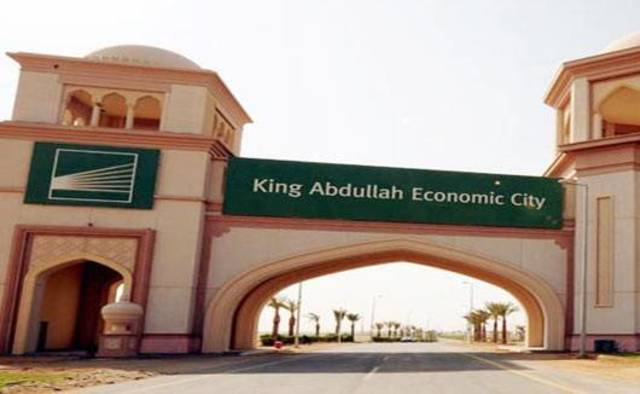 "إعمار" تجري تعديلاً على نسب إنجاز وقيمة بعض مشاريعها