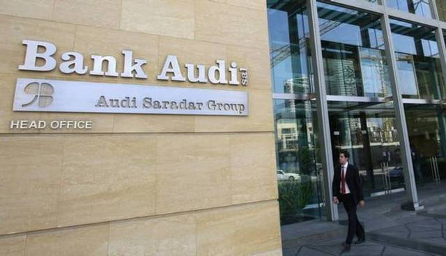 Bank Audi to acquire NBG’s Egypt unit
