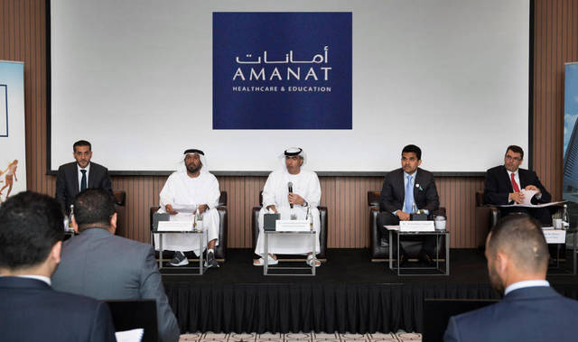 Amanat AGM nods to AED 11.4m dividends