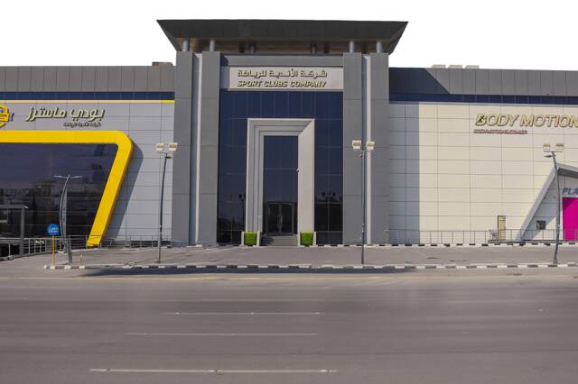 Sport Clubs Company