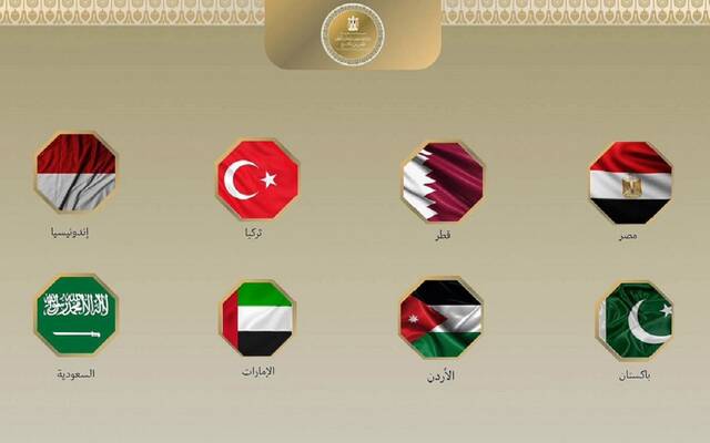 أعلام دول المشاركة في البيان