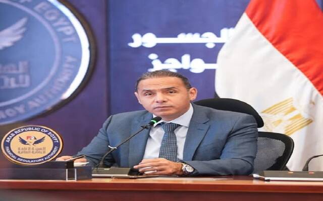 رئيس مجلس إدارة الهيئة العامة للرقابة المالية الدكتور إسلام عزام