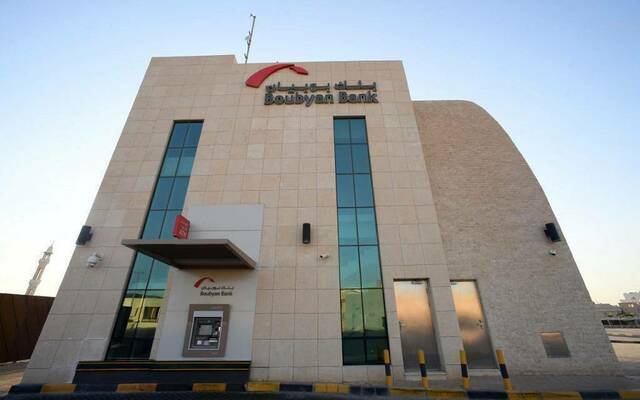 20 سبتمبر.. بدء بيع 87 مليون سهم ببنك بوبيان في بورصة الكويت