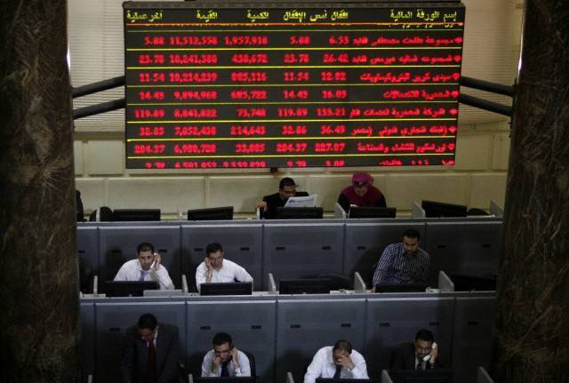 البورصة تتخلي عن مكاسبها الصباحية وتهبط دون مستوي الـ5 الأف نقطة
