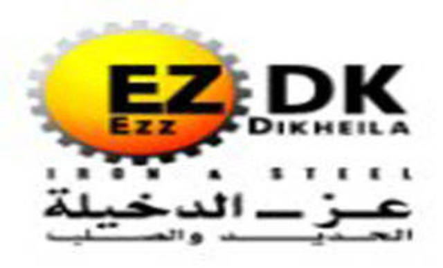 "القضاء الإداري" تطلب ملف استحواذ "عز" علي أسهم "الدخيلة" وتؤجل القضية إلي آخر أبريل