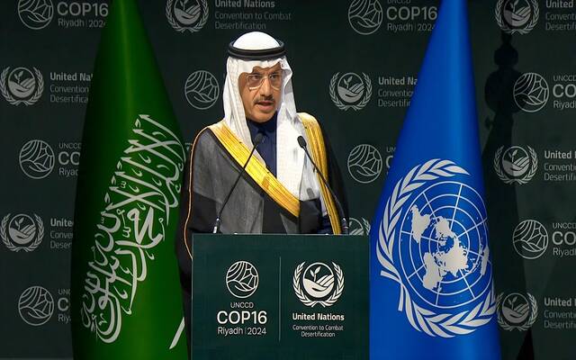 محمد سليمان الجاسر، رئيس مجموعة البنك الإسلامي للتنمية، في مؤتمر الأطراف السادس عشر