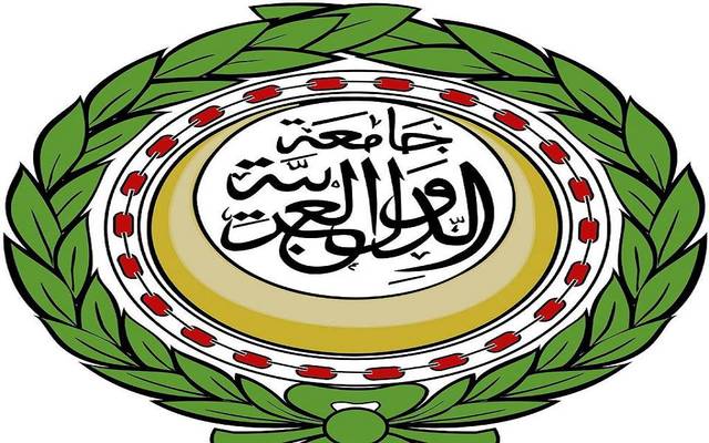 جامعة الدول تعتمد قراراً بإنشاء المجلس العربي للسكان والتنمية
