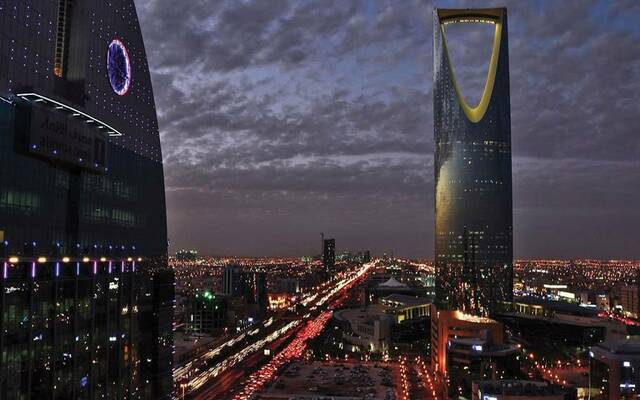 الرياض