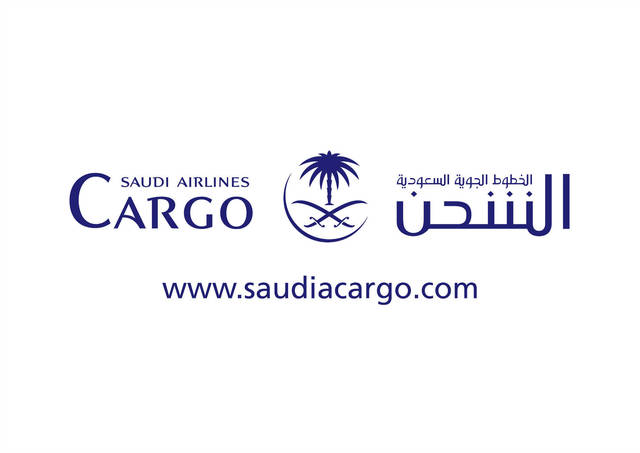 Saudia Cargo takes delivery of two B747-8Fs aircraft - Mubasher Info