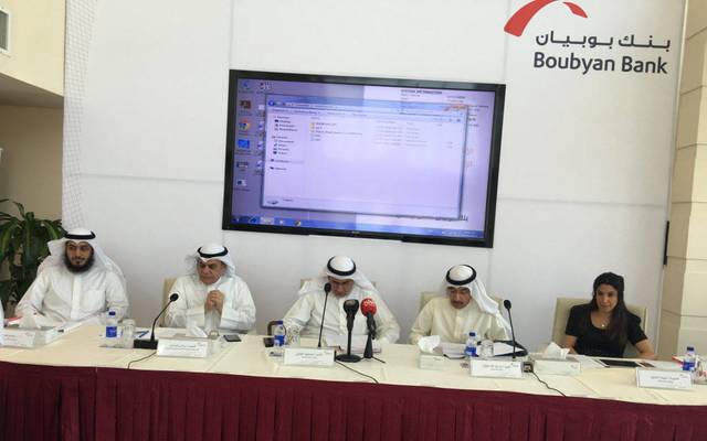 Boubyan gets nod on $250m sukuk issuance