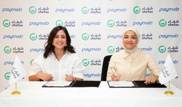 MENAP-leading Paymob, Chefaa to bolster pharma retail payments in Egypt