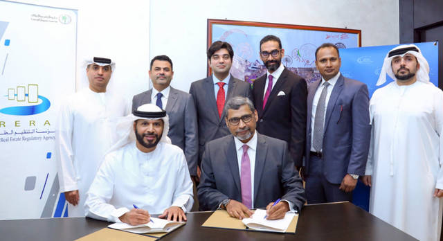 "أراضي دبي" توقع اتفاقية خدمات مع "يونايتد بنك"