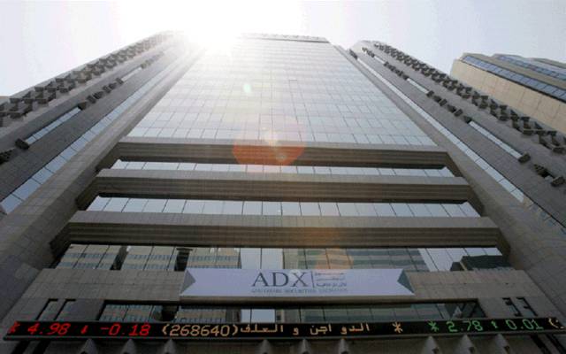 ADX closes trading halls amid coronavirus outbreak