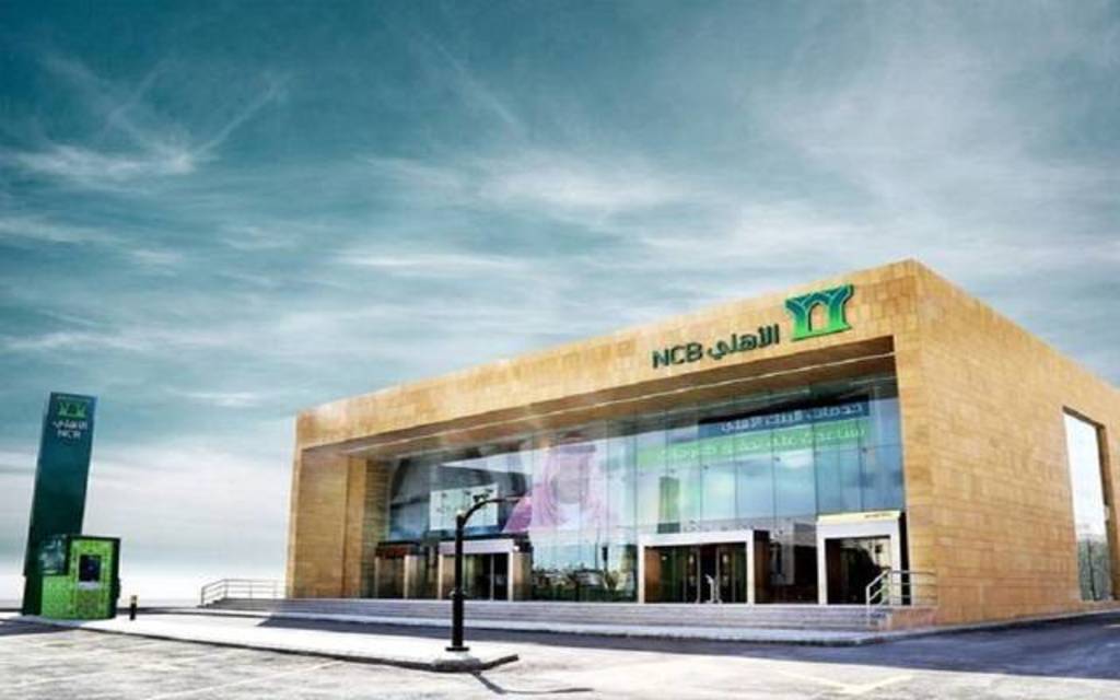 Saudi NCB names Alsakkaf as new CEO - Mubasher Info