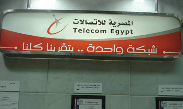 Telecom Egypt pays 5 cent/share coupon Oct 2