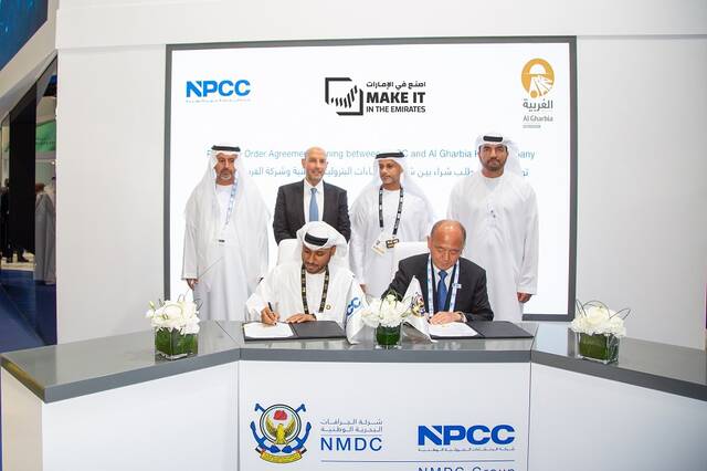 NPCC pens pipe deal with Al Gharbia Pipe Company