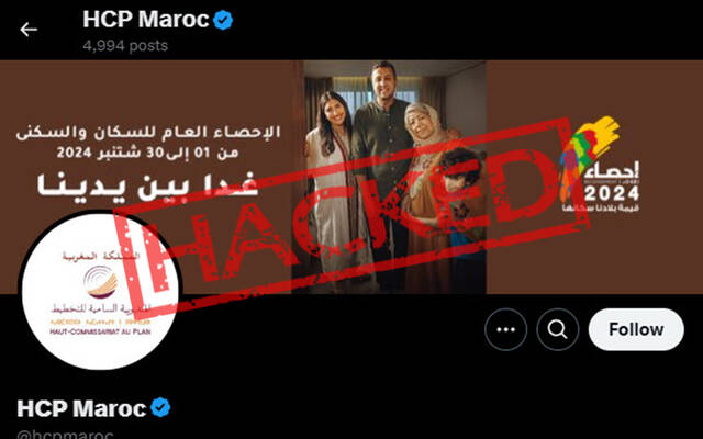 اختراق حساب المندوبية السامية للتخطيط الرسمي بمنصة تواصل اجتماعي