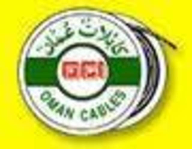 الكابلات العمانية توافق على استقالة الرئيس التنفيذي وتعين نائبا جديدا لمجلس ادارتها 