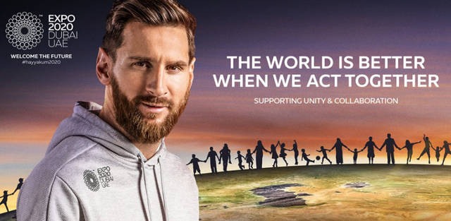 فيديو: ميسي يروّج لـ"إكسبو دبي 2020"