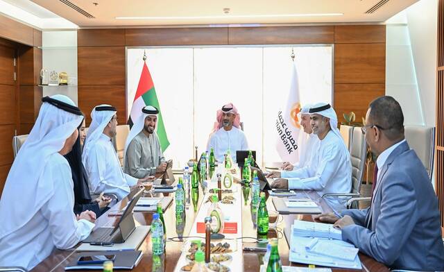 اجتماع مجلس إدارة مصرف عجمان