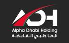 شعار شركة ألفا ظبي