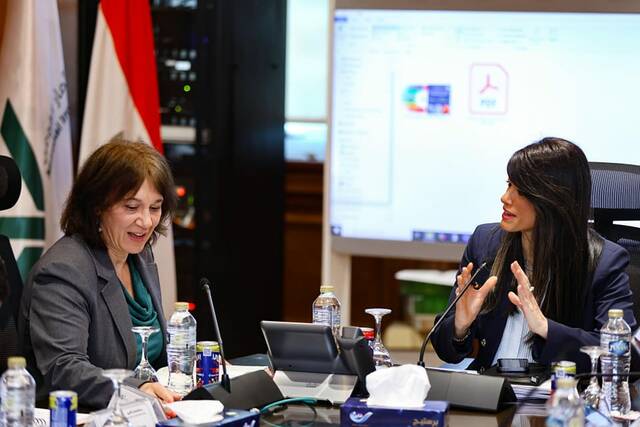 مصر تبحث مع بعثة صندوق النقد تنفيذ إصلاحات في إطار الحصول على 1.3 مليار دولار