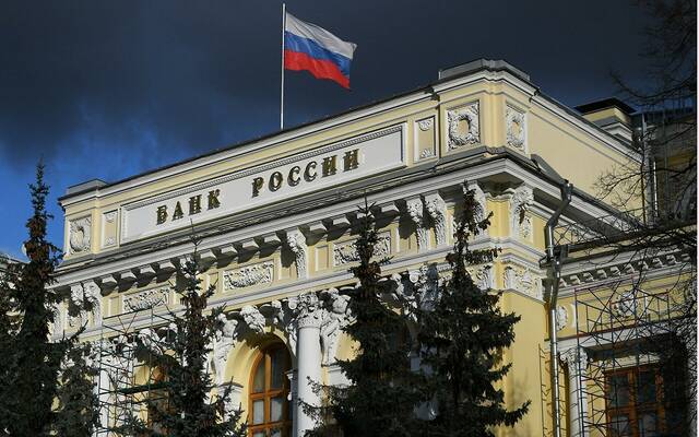 المركزي الروسي: البنوك لديها سيولة كافية لتغطية التزاماتها وحماية جميع الودائع