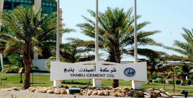 Yanbu Cement logs 7% lower profits in Q2; approves dividends